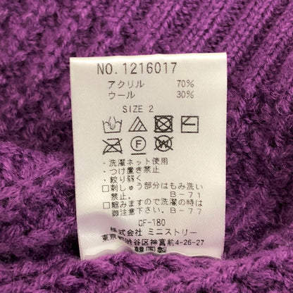 【中古品】【レディース】 CANDY STRIPPER キャンディストリッパー × LISA BLOCKING CRASH ニット セーター 長袖 トップス 170-251107-rs-07-fur サイズ：2(Mサイズ) カラー：パープル 万代Net店