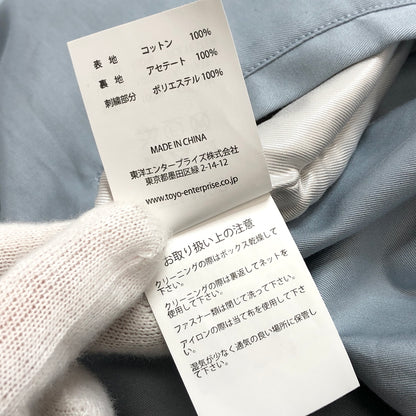 【中古品】【メンズ】 TAILOR TOYO テーラー東洋 Cotton Vietnam Jacket "SKULL" TT14898 ベトナムジャケット ベトジャン スカル アウター 古着 東洋エンタープライズ 145-260925-rs-07-fur サイズ：XL カラー：ライトブルー 万代Net店