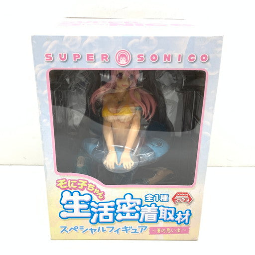 【中古品】 すーぱーそに子 そに子ちゃん生活密着取材スペシャルフィギュア -夏の思い出- プライズ 054-260613-mo-11-fur 万代Net店