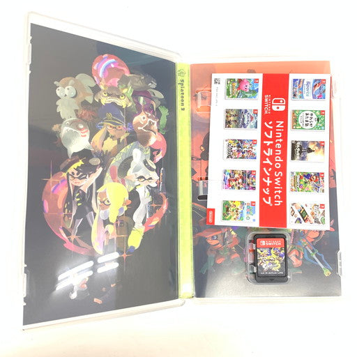 【中古品】 スプラトゥーン3 -Switch 029-260613-mo-12-fur 万代Net店