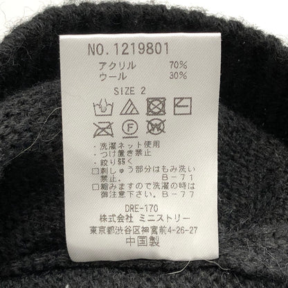 【現状渡し品】【レディース】 CANDY STRIPPER キャンディストリッパー CND PATCHWORK BEAR ニット セーター 長袖 トップス 170-251107-rs-08-fur サイズ：2 カラー：ブラック 万代Net店