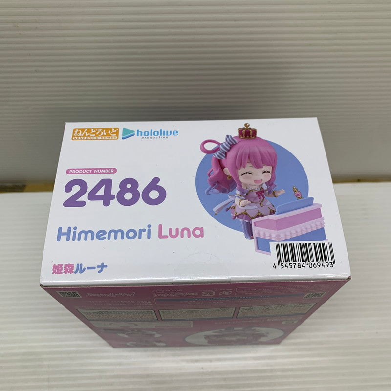 【未使用品】 マックスファクトリー ホロライブ ねんどろいど 2486 姫森ルーナ フィギュア ホロライブ VTuber 053-260729-SH-04-hon 万代Net店