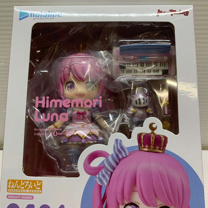【未使用品】 マックスファクトリー ホロライブ ねんどろいど 2486 姫森ルーナ フィギュア ホロライブ VTuber 053-260729-SH-04-hon 万代Net店