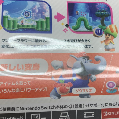 【中古品】 スーパーマリオブラザーズ ワンダー - Switch 029-260613-mo-13-fur 万代Net店
