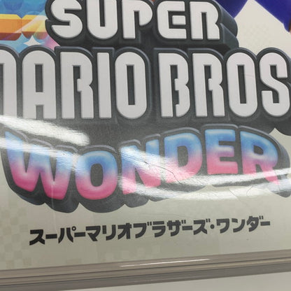 【中古品】 スーパーマリオブラザーズ ワンダー - Switch 029-260613-mo-13-fur 万代Net店
