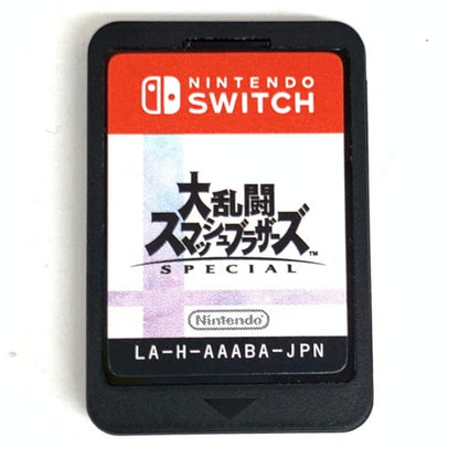 【中古品】 大乱闘スマッシュブラザーズ SPECIAL - Switch 029-260613-mo-14-fur 万代Net店