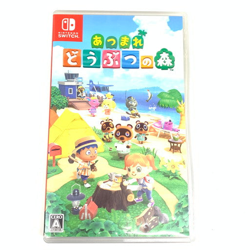 【現状渡し品】 あつまれ どうぶつの森 - Switch 029-260613-mo-15-fur 万代Net店