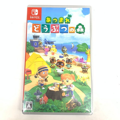 【中古品】 あつまれ どうぶつの森 - Switch 029-260613-mo-16-fur 万代Net店
