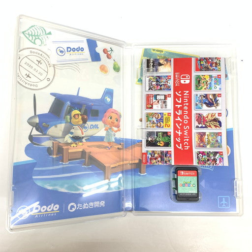 【中古品】 あつまれ どうぶつの森 - Switch 029-260613-mo-16-fur 万代Net店