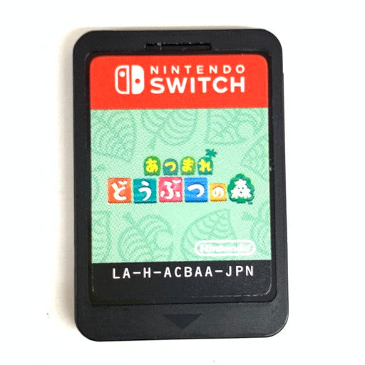 【中古品】 あつまれ どうぶつの森 - Switch 029-260613-mo-16-fur 万代Net店