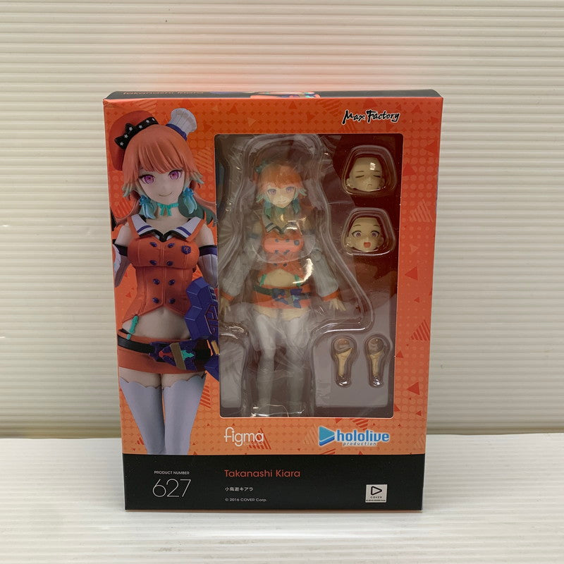 【未使用品】 マックスファクトリー figma ホロライブプロダクション 小鳥遊キアラ アクションフィギュア VTuber 053-260202-AS-9-min 万代Net店