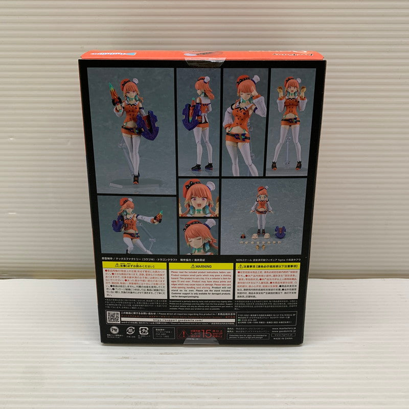 【未使用品】 マックスファクトリー figma ホロライブプロダクション 小鳥遊キアラ アクションフィギュア VTuber 053-260202-AS-9-min 万代Net店