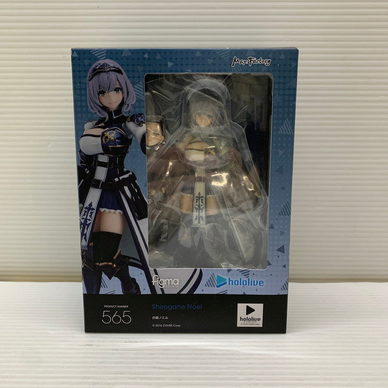 【未使用品】 マックスファクトリー figma 白銀ノエル アクションフィギュア ホロライブ VTuber 053-260202-AS-10-min 万代Net店