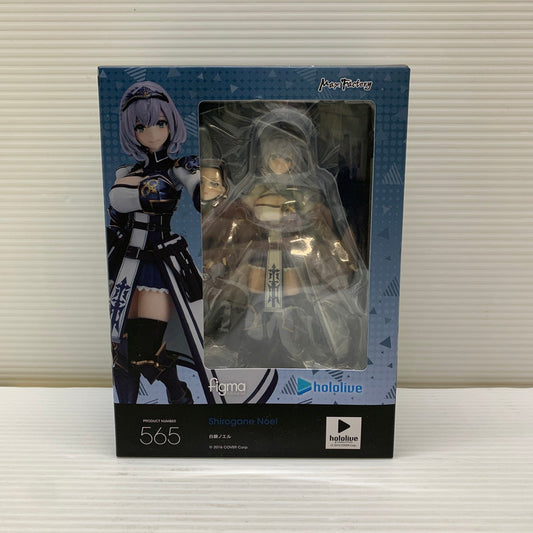【未使用品】 マックスファクトリー figma 白銀ノエル アクションフィギュア ホロライブ VTuber 053-260202-AS-10-min 万代Net店