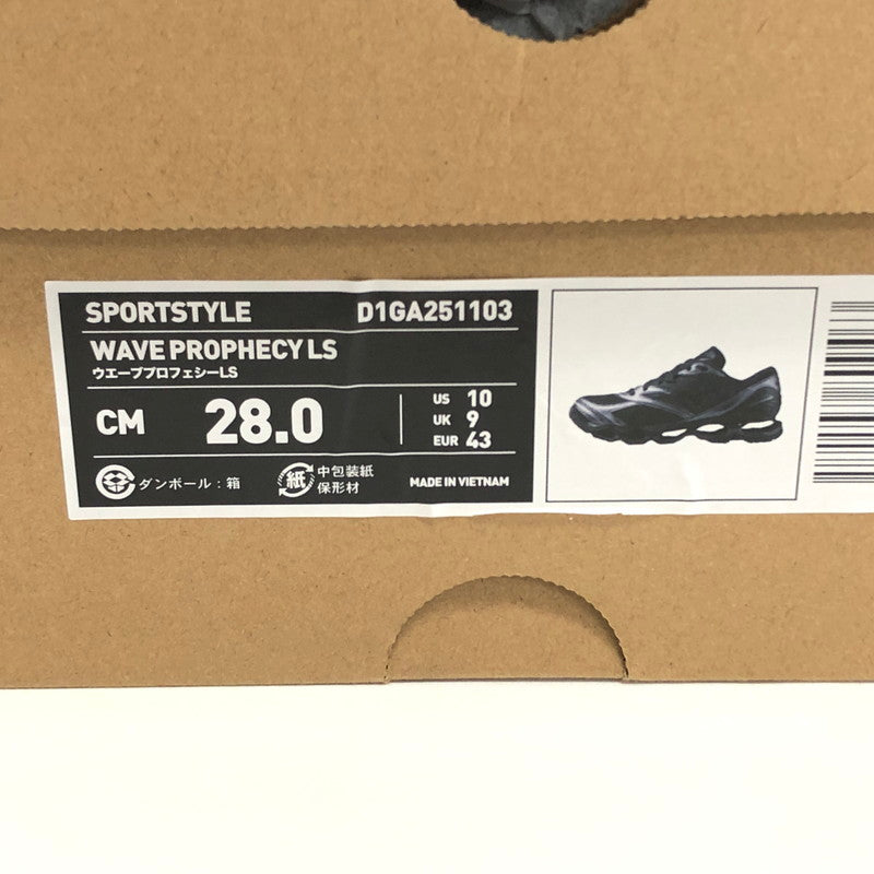 【中古美品】【メンズ】 Mizuno ミズノ WAVE PROPHECY LS D1GA251103 ウエーブプロフェシー スニーカー シューズ 靴 162-250801-rs-03-fur サイズ：28.0cm US 10 カラー：ダークグレー系 万代Net店