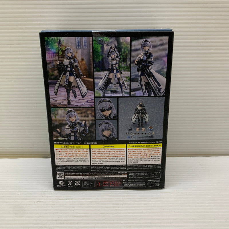 【未使用品】 マックスファクトリー figma 白銀ノエル アクションフィギュア ホロライブ VTuber 053-260202-AS-10-min 万代Net店