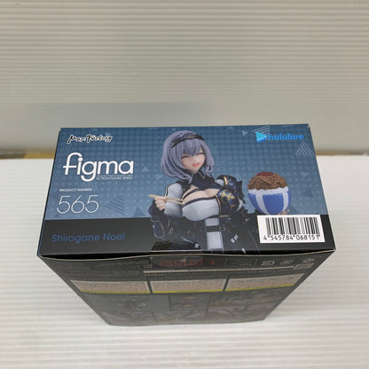 【未使用品】 マックスファクトリー figma 白銀ノエル アクションフィギュア ホロライブ VTuber 053-260202-AS-10-min 万代Net店