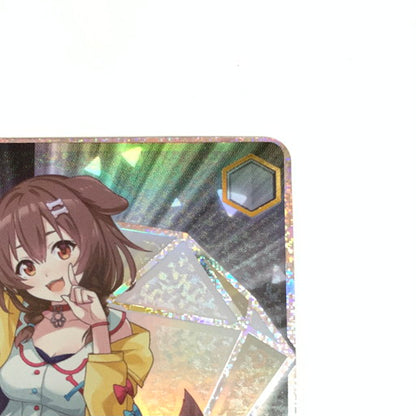 【中古品】 ヴァイスシュヴァルツ ホロライブ キミと願うミライ 戌神ころね SP HOL 069-260109-mo-04-fur 万代Net店
