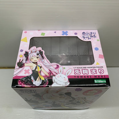 【中古品】 未開封 コトブキヤ 兎鞠まり 1/7塗装済み完成品フィギュア VTuber とまりまり 053-260202-AS-12-min 万代Net店
