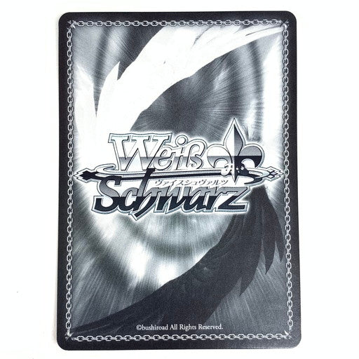 【中古品】 ヴァイスシュヴァルツ ホロライブ キミと願うミライ 戌神ころね SP HOL 069-260109-mo-04-fur 万代Net店
