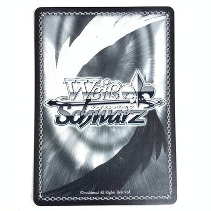 【中古品】 ヴァイスシュヴァルツ ホロライブ キミと願うミライ 戌神ころね SP HOL 069-260109-mo-04-fur 万代Net店