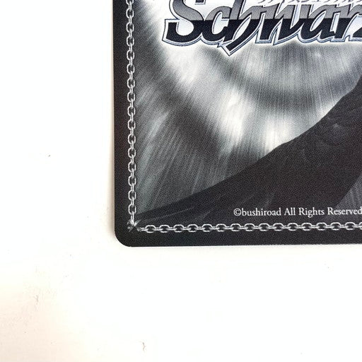 【中古品】 ヴァイスシュヴァルツ ホロライブ キミと願うミライ 戌神ころね SP HOL 069-260109-mo-04-fur 万代Net店