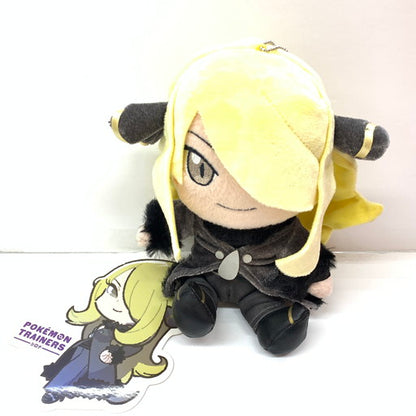 【中古品】 ポケモンセンター シロナ Pokemon Trainers ぬいぐるみ 052-260614-mo-03-fur 万代Net店
