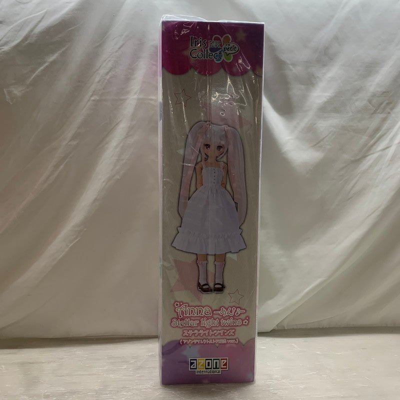 【中古品】 あんな Stellar light twins アゾンダイレクトストア販売ver. 人形 ドール フィギュア 053-260731-hu-02-min 万代Net店