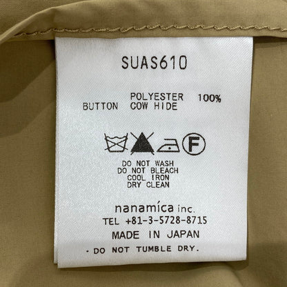 【中古品】【メンズ】 nanamica ナナミカ PACKABLE WIND JACKET SUAS610 パッカブルウインドジャケット アウター 144-260809-SH-05-hon サイズ：XS カラー：ベージュ 万代Net店