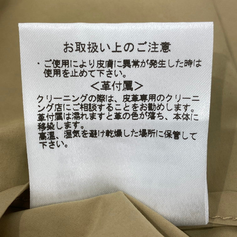 【中古品】【メンズ】 nanamica ナナミカ SUAS610 PACKABLE WIND JACKET 144-260104-WA-07-iwa サイズ：XS カラー：ベージュ 万代Net店