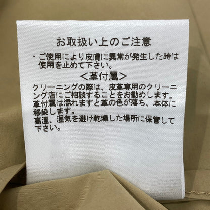 【中古品】【メンズ】 nanamica ナナミカ SUAS610 PACKABLE WIND JACKET 144-260104-WA-07-iwa サイズ：XS カラー：ベージュ 万代Net店
