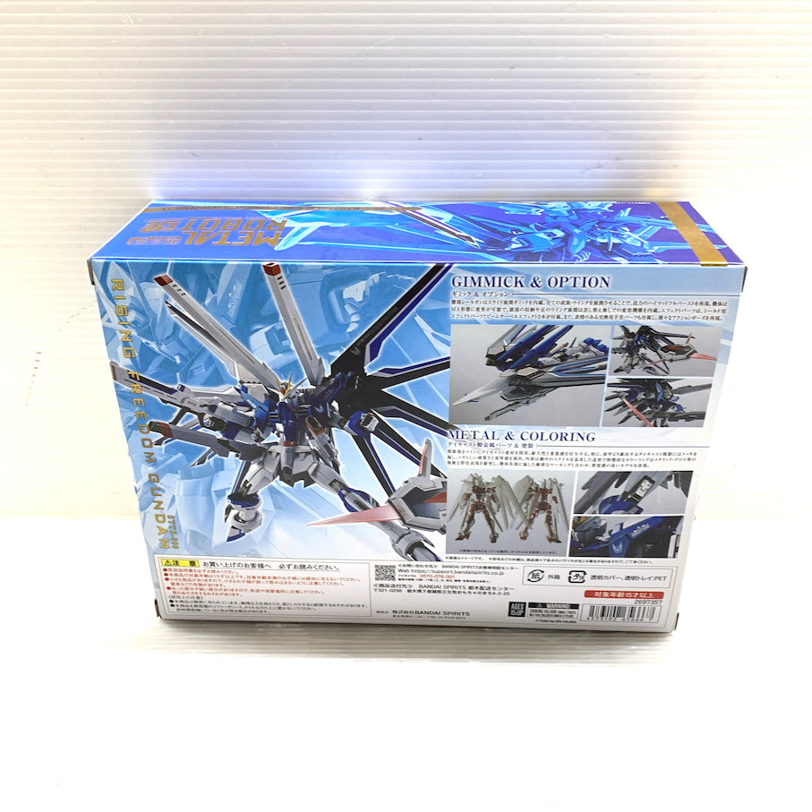 【未使用品】 METAL ROBOT魂 ライジングフリーダムガンダム 056-260128-MS-01-min 万代Net店