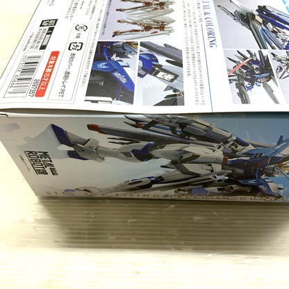 【未使用品】 METAL ROBOT魂 ライジングフリーダムガンダム 056-260128-MS-01-min 万代Net店