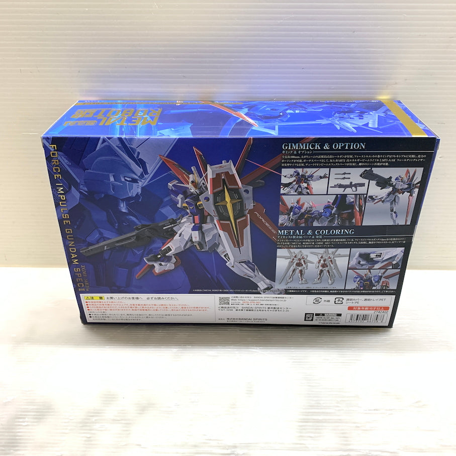 【現状渡し品】 METAL ROBOT魂 フォースインパルスガンダム Spec 2 056-260128-MS-02-min 万代Net店