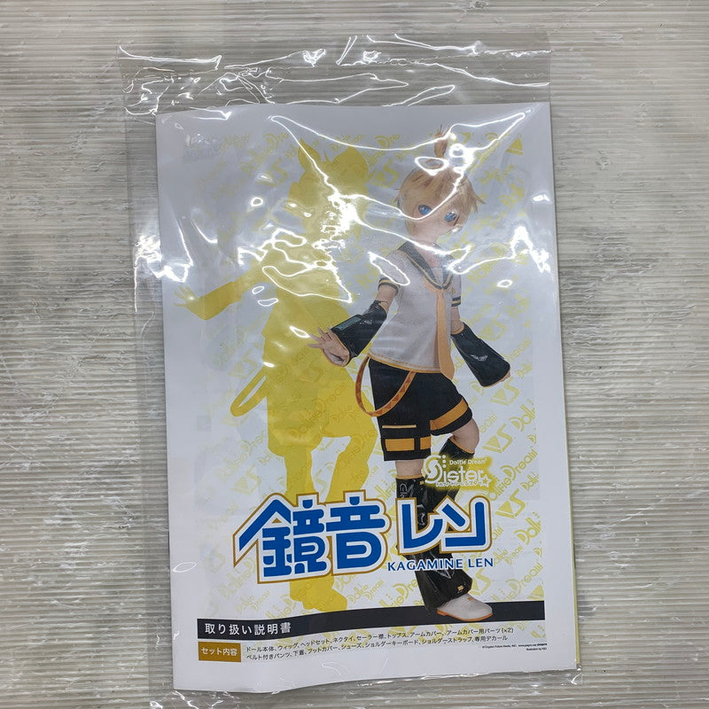 【現状渡し品】 DDS ドルフィードリームシスター 鏡音レン 053-260731-hu-04-min 万代Net店