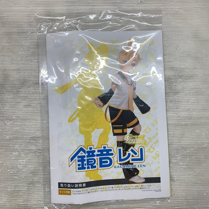 【現状渡し品】 DDS ドルフィードリームシスター 鏡音レン 053-260731-hu-04-min 万代Net店