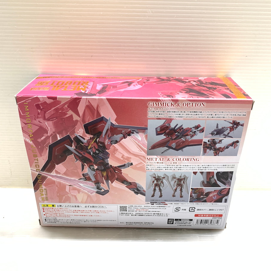 【未使用品】 METALROBOT魂 超合金 イモータルジャスティスガンダム 058-260128-MS-03-min 万代Net店
