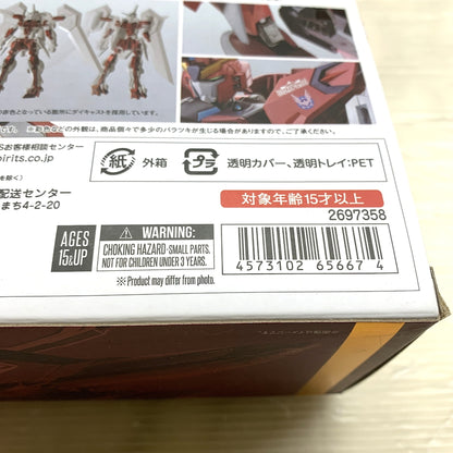 【未使用品】 METALROBOT魂 超合金 イモータルジャスティスガンダム 058-260128-MS-03-min 万代Net店