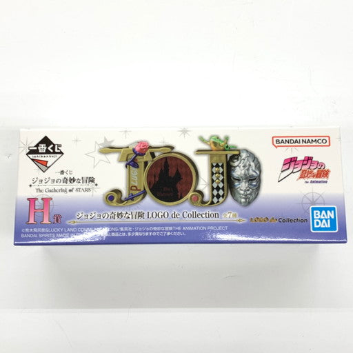 【中古美品】 BANDAI ジョジョの奇妙な冒険 一番くじ H賞 LOGO de Collection 空条徐倫 051-260616-mo-01-fur 万代Net店