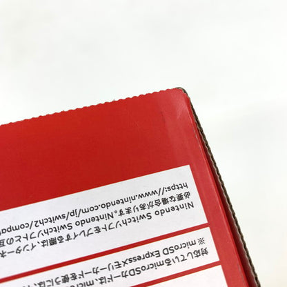 【未使用品】 Nintendo Switch 2(日本語・国内専用) 035-260616-ko-01-fur 万代Net店