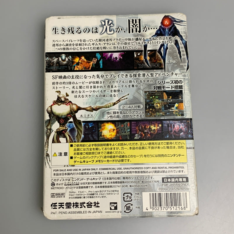 【現状渡し品】 GC メトロイドプライム2 ダークエコーズ 任天堂 FPS レトロゲーム 023-260428-AS-2-min 万代Net店
