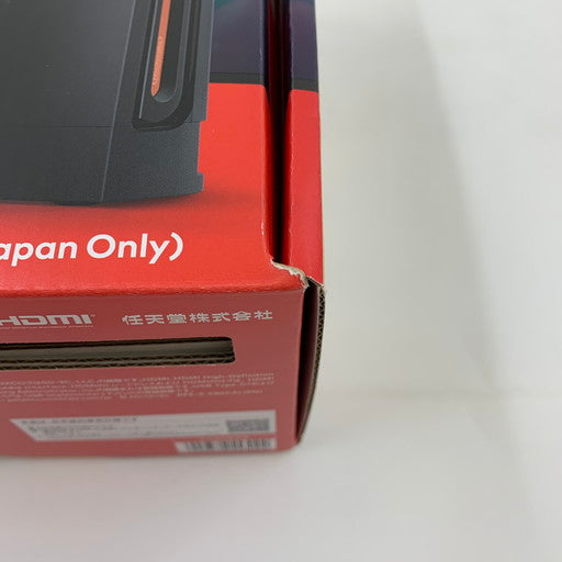 【未使用品】 Nintendo Switch 2(日本語・国内専用) 035-260616-ma-01-fur 万代Net店