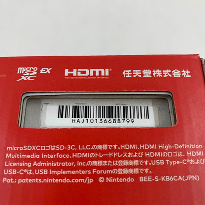 【未使用品】 Nintendo Switch 2(日本語・国内専用) 035-260616-ma-02-fur 万代Net店