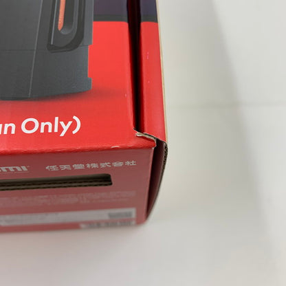 【未使用品】 Nintendo Switch 2(日本語・国内専用) 035-260616-ma-03-fur 万代Net店