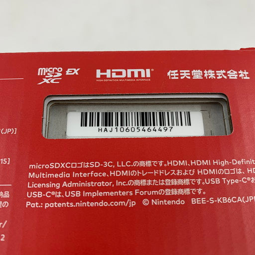【未使用品】 Nintendo Switch 2(日本語・国内専用) 035-260616-ma-03-fur 万代Net店