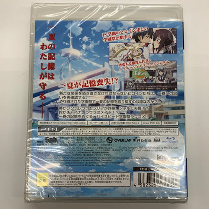 【中古美品】 外箱のみ開封済 IS<インフィニット・ストラトス>2 イグニッション・ハーツ 初回限定版 PS3 023-260113-mo-04-fur 万代Net店