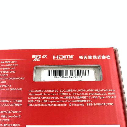 【未使用品】 Nintendo Switch 2(日本語・国内専用) 035-260616-ma-05-fur 万代Net店