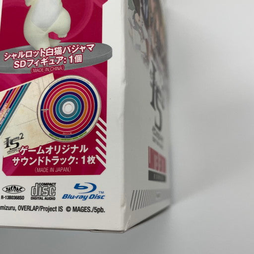 【中古美品】 外箱のみ開封済 IS<インフィニット・ストラトス>2 イグニッション・ハーツ 初回限定版 PS3 023-260113-mo-04-fur 万代Net店