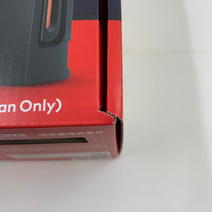 【未使用品】 Nintendo Switch 2(日本語・国内専用) 035-260616-ma-06-fur 万代Net店