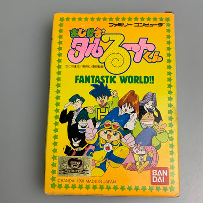 【現状渡し品】 FC まじかるタルるートくん FANTASTIC WORLD!! バンダイ アクションゲーム レトロゲーム 023-260428-AS-5-min 万代Net店